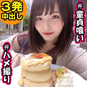 【河合陽菜】はるな【Bカップ素人ハメ撮り流出】