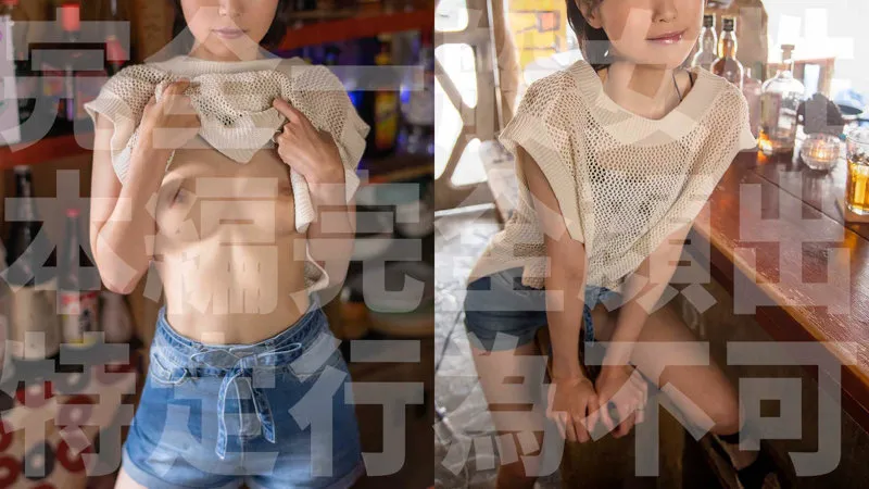 【藍澤りく】りくさん（仮）【Cカップ人妻不倫NTRハメ撮り流出】