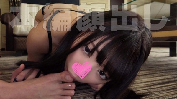 【加賀美さら】でびる