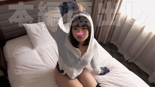 【丘えりな】あいり【Eカップバンギャ】