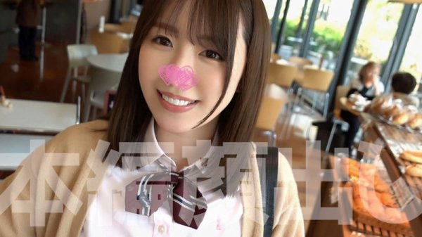 【河北はるな】はるにゃん