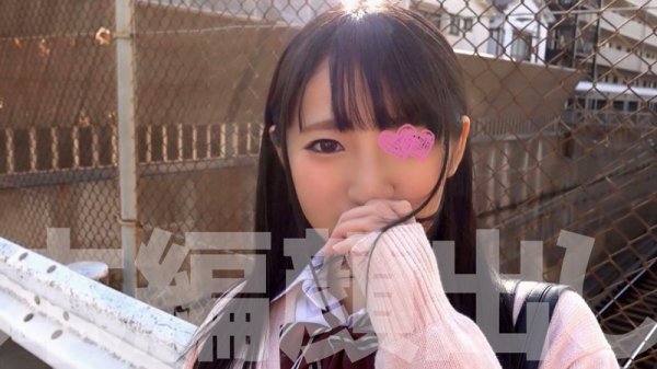 【河奈亜依】あるる【149cmJK】