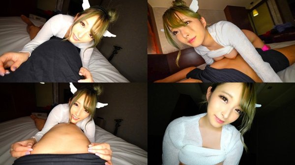 変態おっさんのパコ活動画 エロ尻肉感 のんたん 衣吹かのん