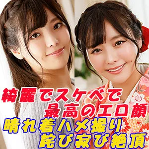 【久留木玲】れい【素人ハメ撮り流出】