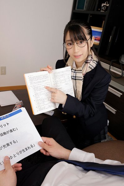 【宇佐美玲奈】【VR】ずーっと僕の乳首を責めてくる教え子優等生彼女 玲奈