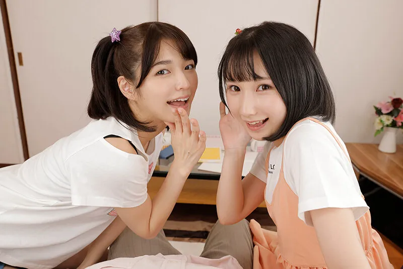 【倉本すみれ＆由良かな】【JSロリ中出し】【VR】家庭教師の僕に友達を紹介してくれる教え子 かな・すみれ