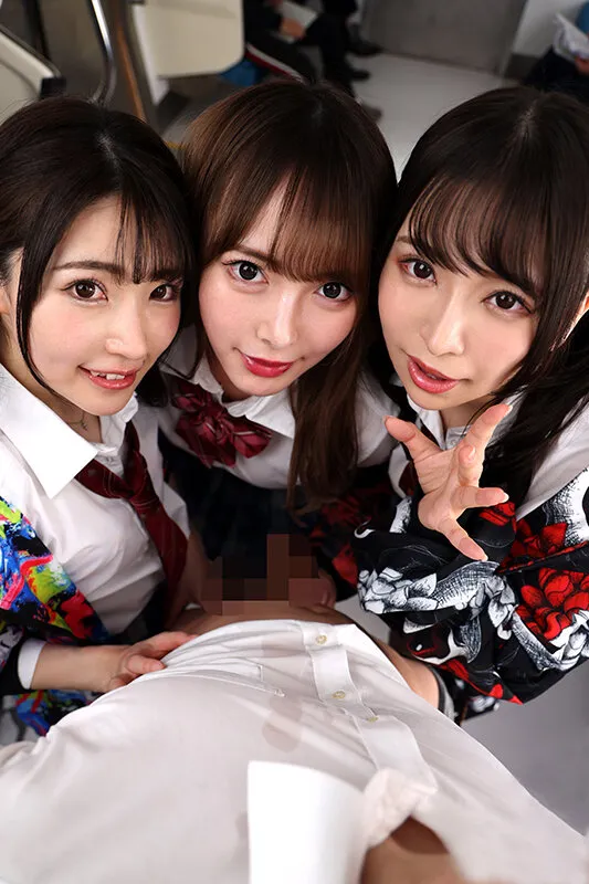 【佐藤ののか＆皆月ひかる＆蘭々】【JK】【VR】『ほら…イっちゃえ♪』逆痴漢トリオの暇つぶしにされ、言われたタイミングで射精するしかデキなかったスクールカースト最下層のボク