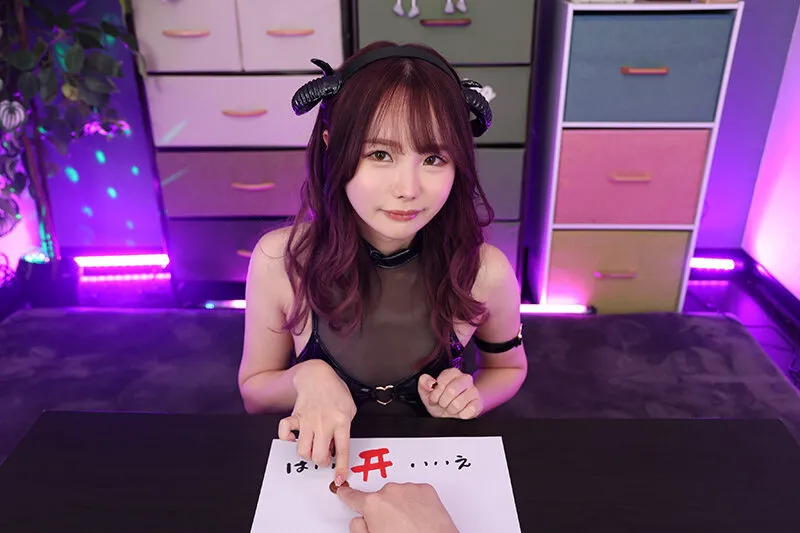 【VR】サキュバスVR ～新米サキュバスのスロー搾精SEX～ 松本いちか