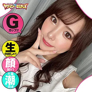 【七碧のあ】のあ【Gカップ現役JDハメ撮り流出】