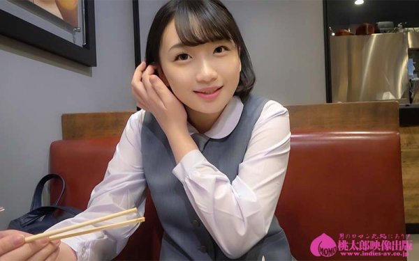 【JK援交】おじさん、あそぼ～1日だけのわるい子～ 志木まいな