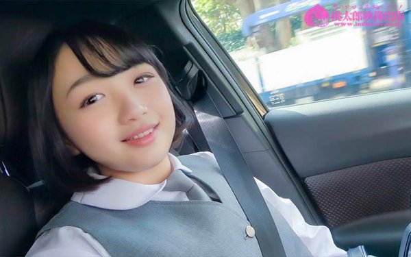 【JK援交】おじさん、あそぼ～1日だけのわるい子～ 志木まいな