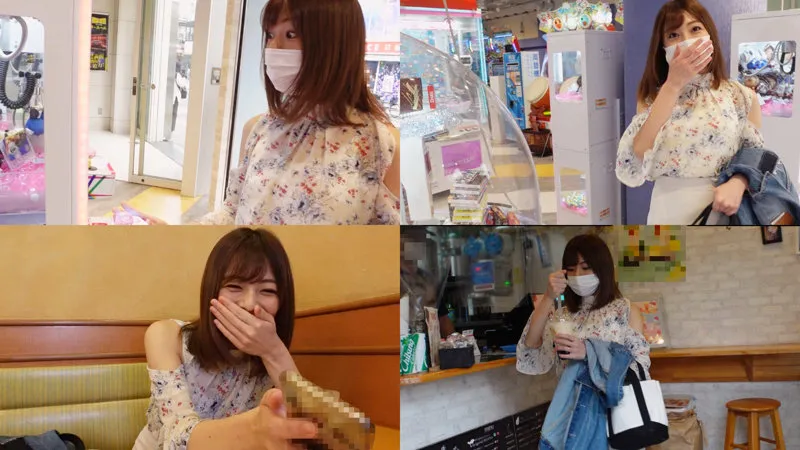 【岬あずさ】あずさ【FカップOL浮気ハメ撮り流出】