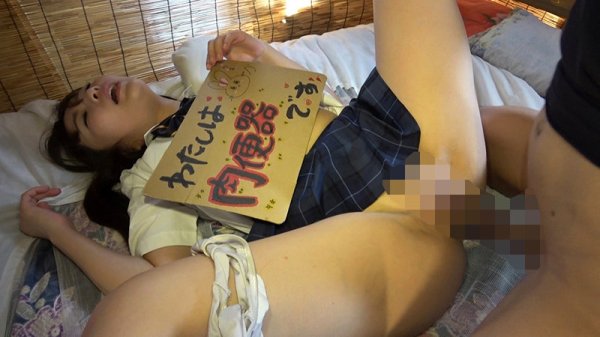 【河合ゆい】放課後肉便器17人目 絹田なお