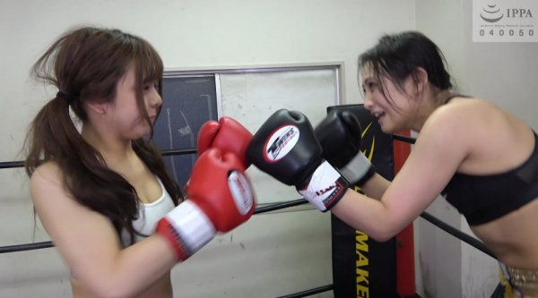 悶絶ボクシング002 岬あずさvs神納花