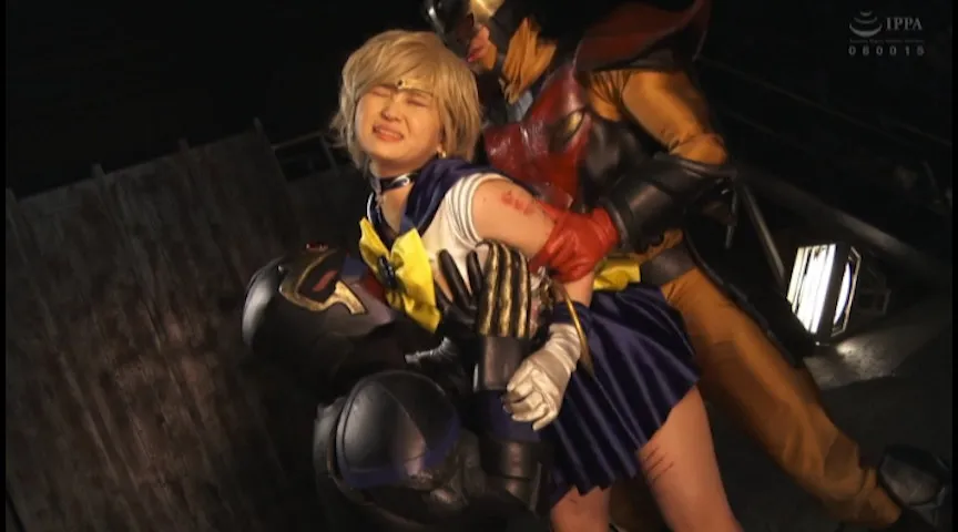 【永野つかさ 音琴るい 百瀬りこ】スーパーヒロイン絶体絶命！！Vol.82 美少女戦士セーラーアリエル【セーラーウラヌス ネプチューン プルート】