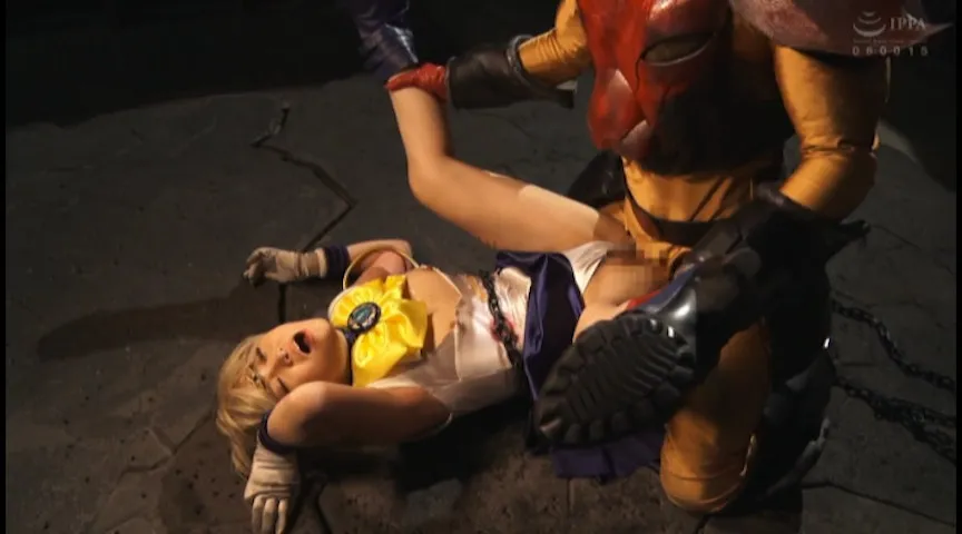 【永野つかさ 音琴るい 百瀬りこ】スーパーヒロイン絶体絶命！！Vol.82 美少女戦士セーラーアリエル【セーラーウラヌス ネプチューン プルート】