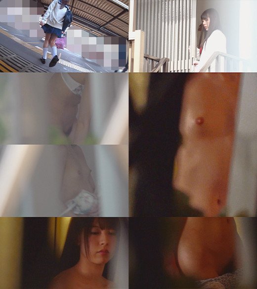 【あおいれな】《過激》【電車チカン】【自宅盗撮】【睡眠姦】有名お嬢様校美少女 ピンク乳首 白P ＃15