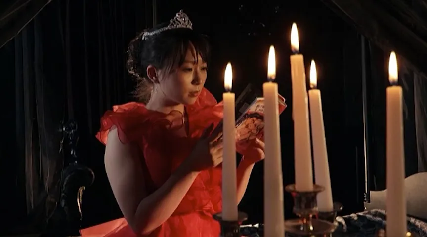 【羽月希】プリンセス 甘く危険な休日