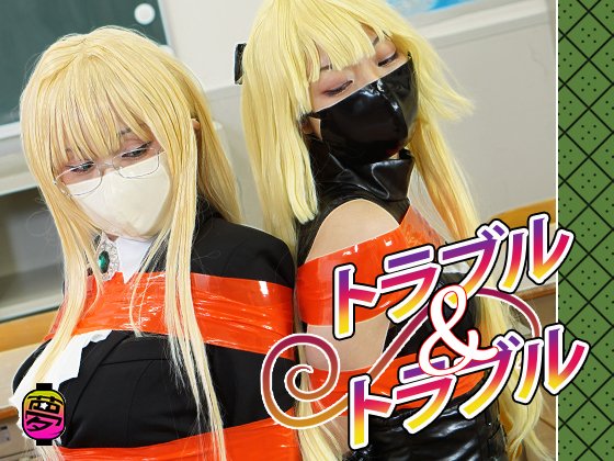【To LOVEるダークネス・金色の闇＆ティアーユ】トラブル＆トラブル【I am I m＆浅井らむ】