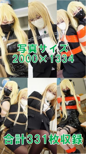 【To LOVEるダークネス・金色の闇＆ティアーユ】トラブル＆トラブル【I am I m＆浅井らむ】