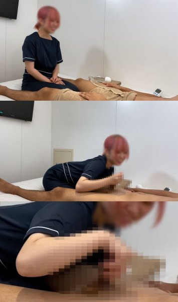 【オナクラ盗撮】出張ローション手コキ隠し撮り【原宿系・吉木（21歳）】