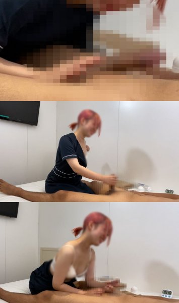 【オナクラ盗撮】出張ローション手コキ隠し撮り【原宿系・吉木（21歳）】