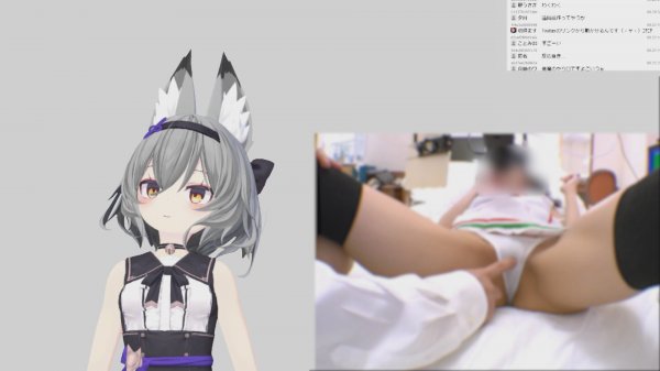 【Vtuber】ゆらがわもふぃさん003/実写付き視聴者遠隔操作おもちゃいきと性交雑談配信