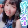 【りお】露出ドライブ★制服コスで車でオナニー三昧★野外露出で夏を満喫！