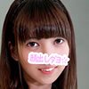 受験生るみちゃん18才☆初・ローター初・生ちんぽ♡初・中出し腰砕けでチンポ懇願するド淫乱ペット娘の膣奥どちゅどちゅピストン！ビクビク締まる幼アクメ穴にたっぷり種付け☆