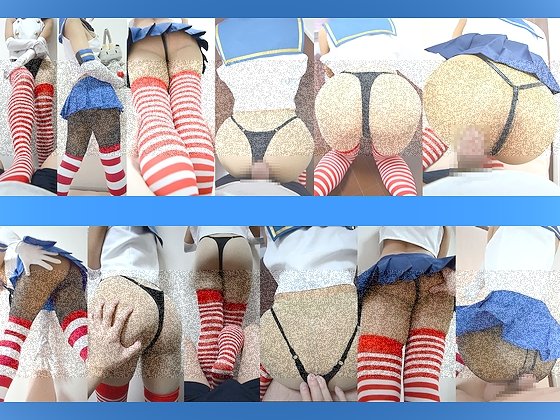 【艦これ 島風】ドスケベ艦COS総集編33