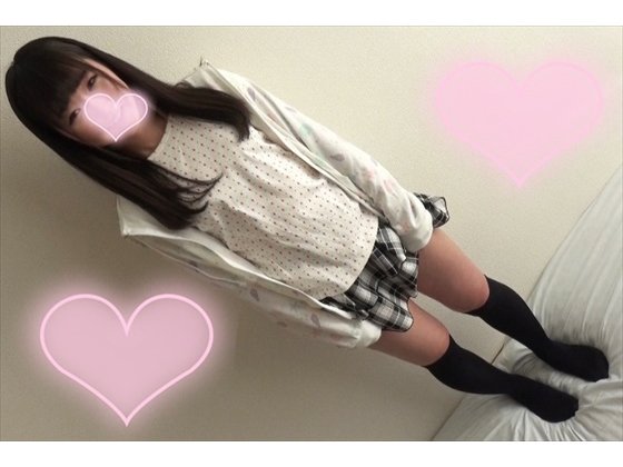 【ロリ】【愛$卵10】神つるぺたキタ――(゜∀゜)――!! つるつるぺったん超かわいい【住所不定の男(48)】