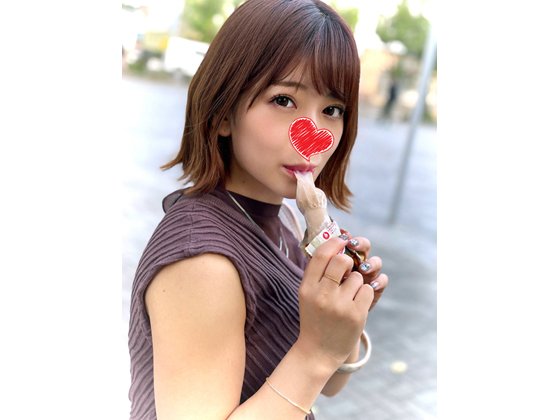 【有村のぞみ】【個人撮影】ハーフ顔のセフレ_激かわJDとのハメ撮り映像流出