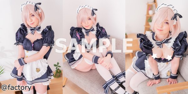 【桜瀬奈】【FGO マシュ】マシュ/ガールズオーダー メイドver.