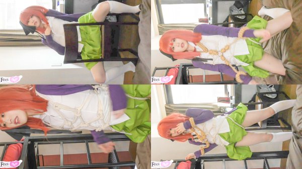 【五等分の花嫁 中野二乃】FE27-GH01A コスプレ×こうそく 百井ももちゃんといちゃらぶこうそくプレイ！目隠吊り責めガチイキスプラッシュからのおせっせあーんど透け透け体操着でハメっぱなし媚薬オイル責め！！今回も撮影終了後に…Phase-1