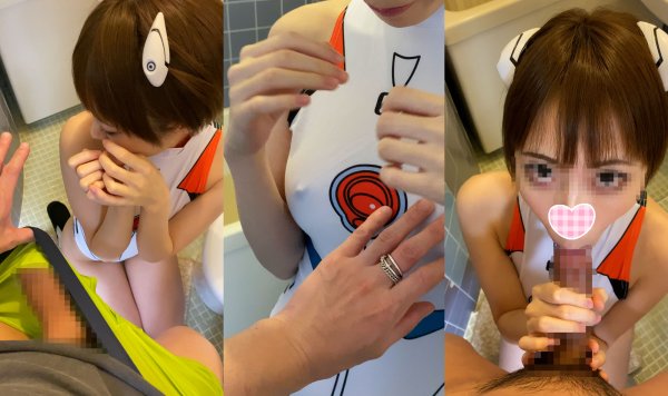 【川菜美鈴】【エヴァ 綾波レイ】【現役グラドル】流出フェラ 10秒グラビア 美人 コスプレ撮影会の裏でフェラする 痴女（流出スマホデータ）