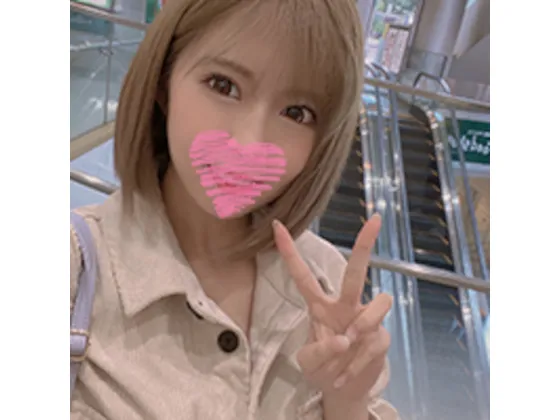 【東條えみり】【アパレル系ギャルハメ撮り流出】【初撮り素人】摩天楼オナニー流出映像!!ギャルで淫乱なドビッチショップ店員が昼休み連続中出し濃厚サービス接客!!ガチイキしすぎて…最高!!