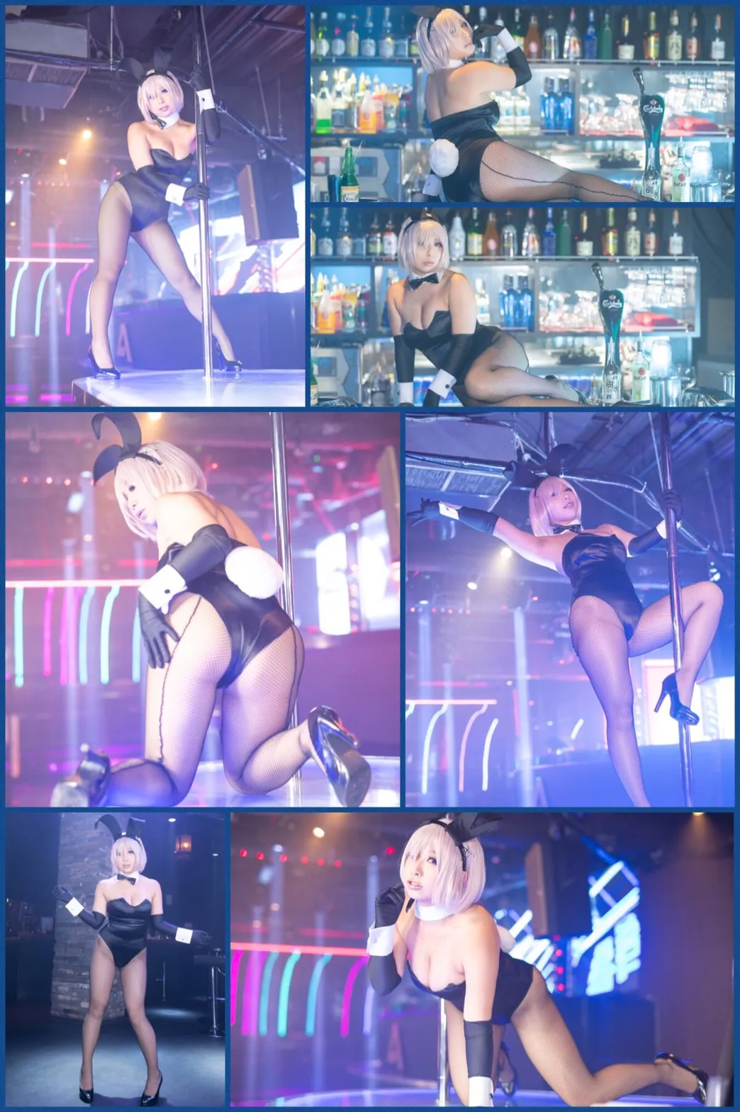 【東雲葵】【FGO マシュ】後輩の誘惑