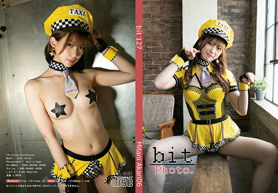 【美谷朱里】【イエローキャブコスプレ】bit127 mitani06