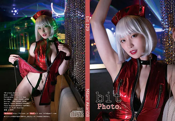 【美谷朱里】bit129 mitani08