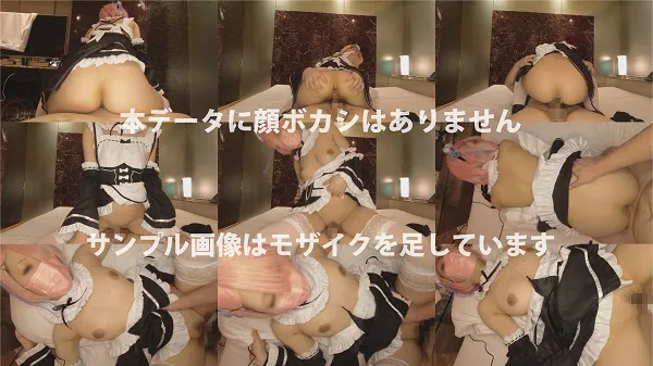 【リゼロ ラム】生放送リスナーを食ってみた79　専属肉便器『レン』・育乳性交・尻重視・フェラ・騎乗位・中出し