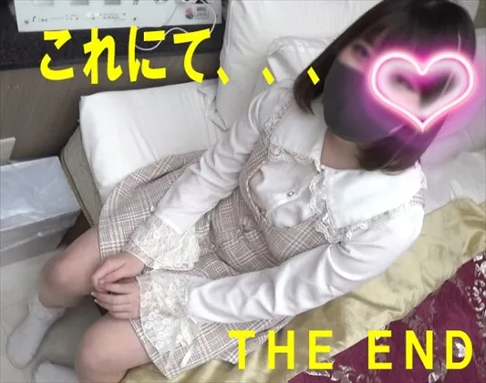 【JKハメ撮り流出】【愛$卵31（完）】北関東の無職、２度目の破滅で実名報道！？【ＧＡＭＥ ＯＶＥＲ】