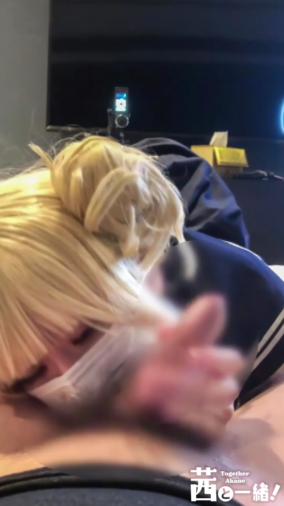 【ヒロアカ トガヒミコ】あるヴィラン少女のアブナイ遊び〜私も普通に遊ぶのです〜