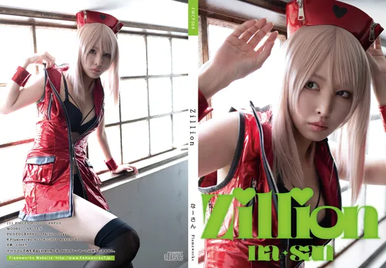 【なーさん】Zillion【赤ナース】