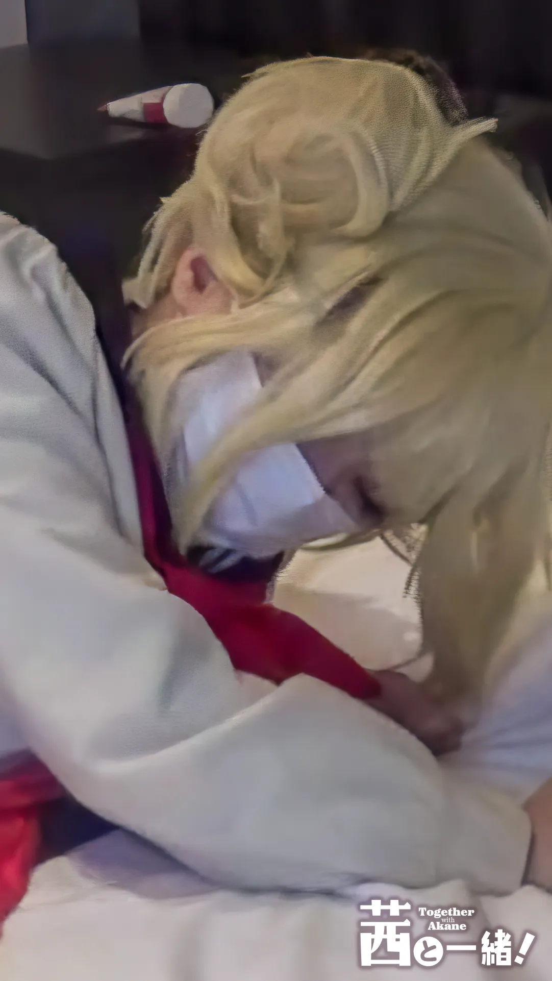 【茜】【ヒロアカ トガヒミコ】『あるヴィラン少女の捕まった記録』〜何で貴方の粗末な物を私の中に入れてるんですか？〜