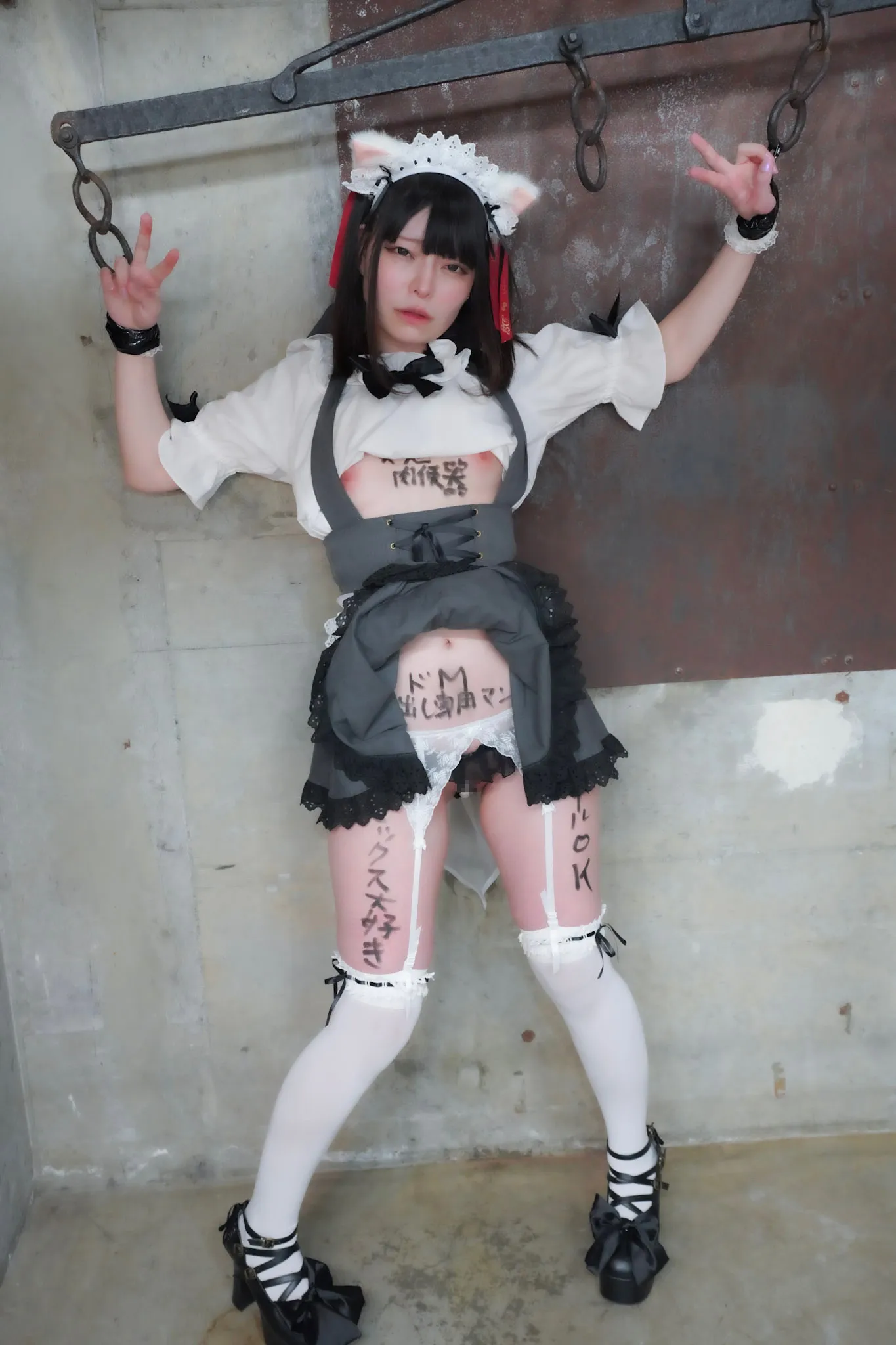 【夏目つなり】【猫耳エロメイド】美味しくなーれ♡萌え萌えきゅん♡ ドジっ子メイドにおしおきタイム！ヌキにいけるメイドカフェ♡ おかえりなさいませご主人様♡