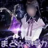 【魔法少女まどか☆マギカ 暁美ほむら】【UGYS SS 01】美肌レイヤーさんにまどか〇ギカ ほ〇らコスでSEX