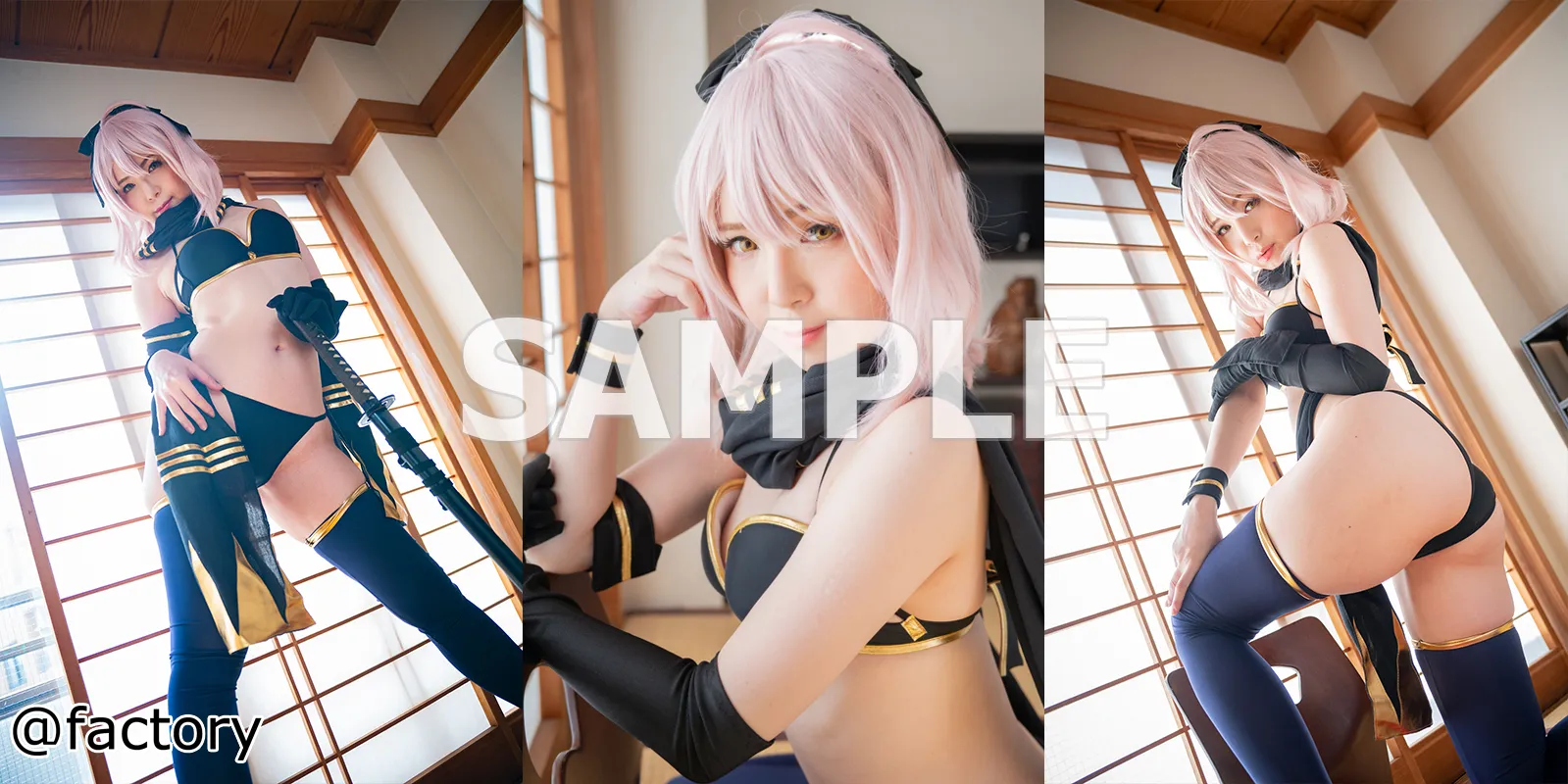 【FGO 水着沖田総司】沖田/ガールズオーダー