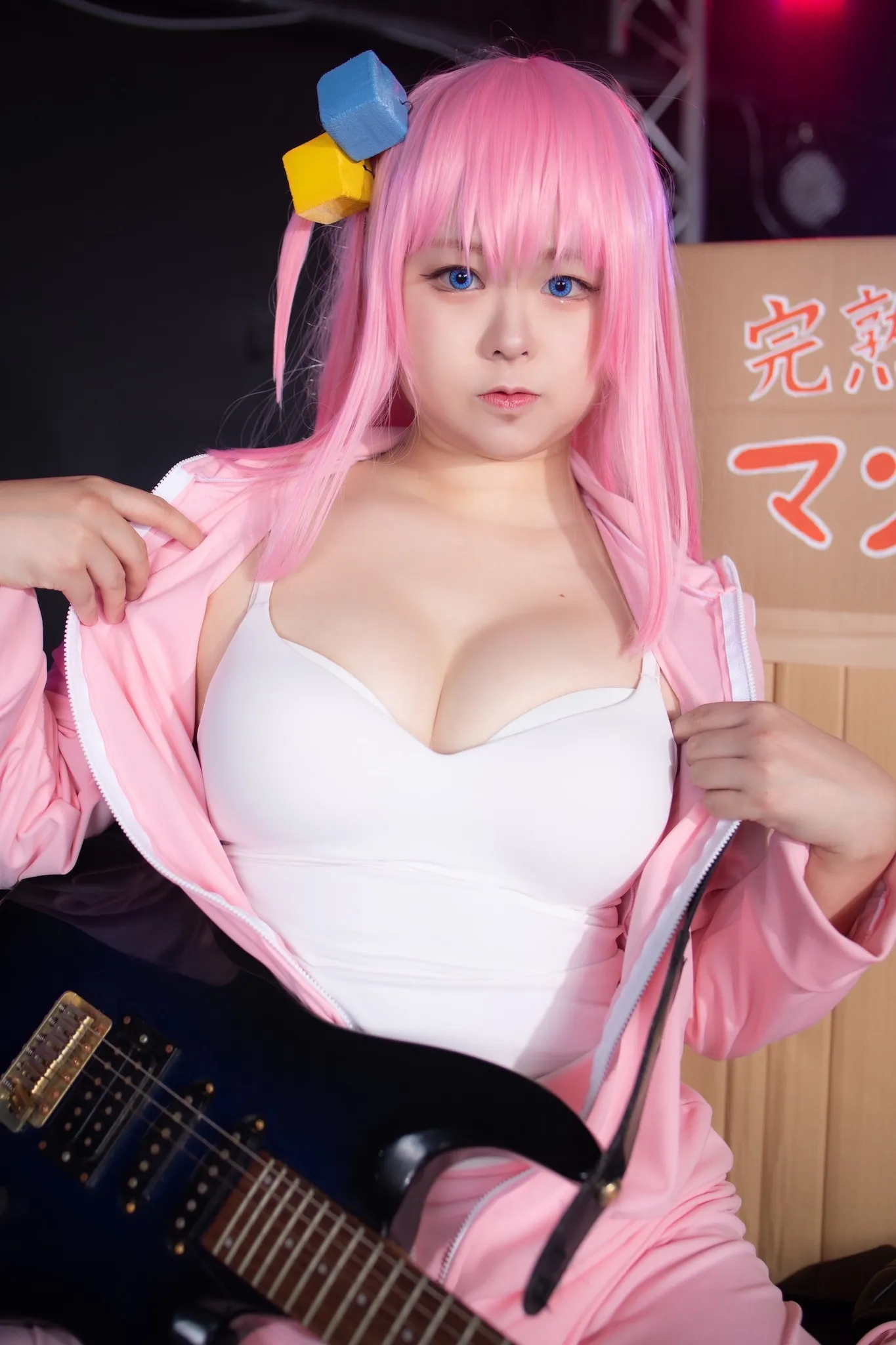 【安斎夢唯】【ぼっち・ざ・ろっく！ 後藤ひとり】むっちむちろっく