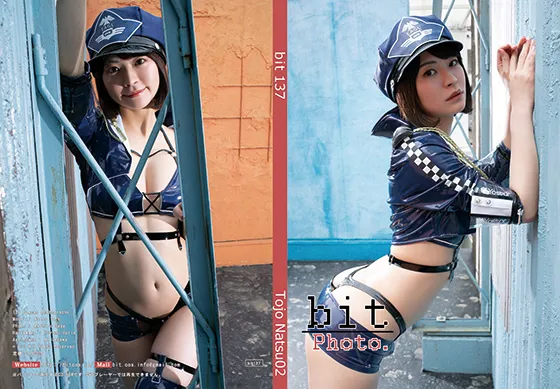 【東條なつ】bit137 Tojo02【エナメルビキニポリス】