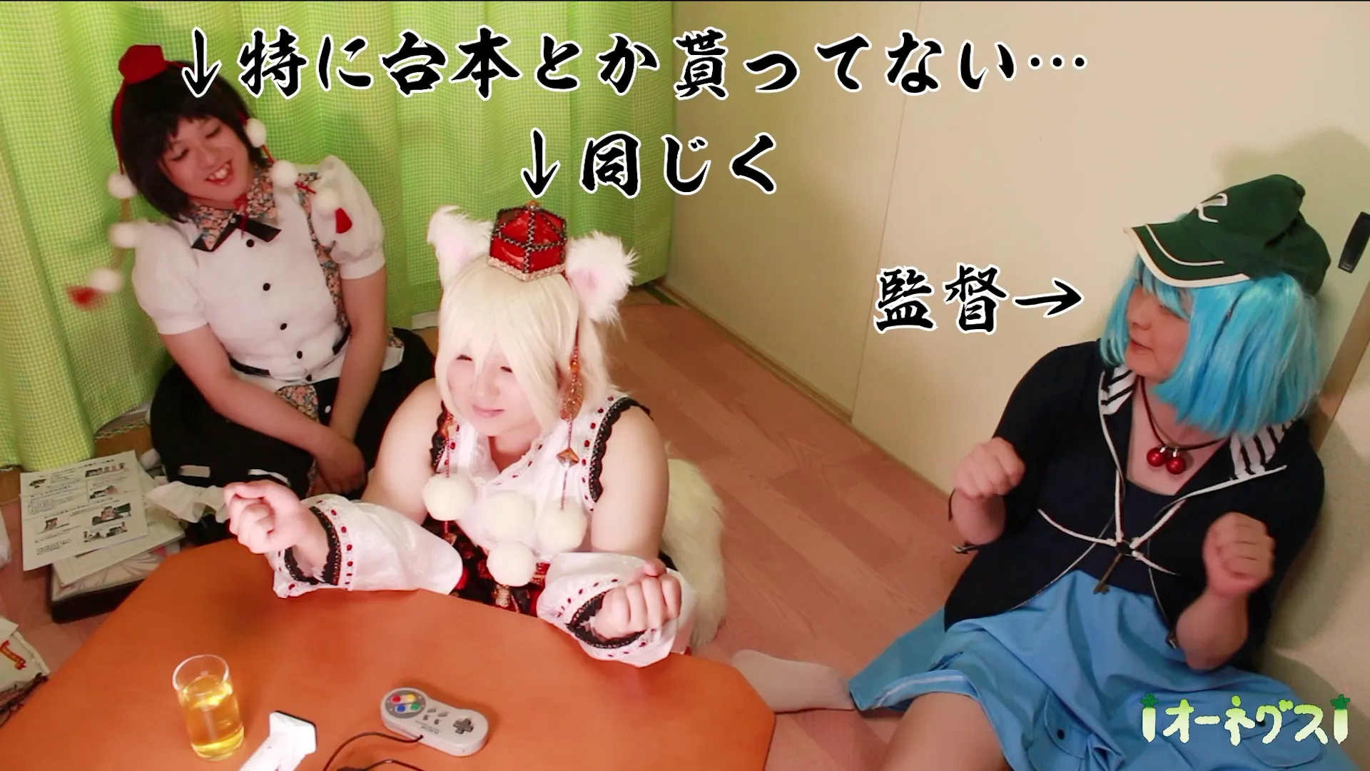 【東方Project】コスプレ×おしっこ我慢×ゲーム実況 case2 犬走椛